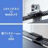 モニター上棚 VESA固定式 カメラ LEDライト 撮影機材 取り付け用シェルフ 幅40から69cm 耐荷重3kg