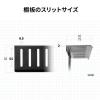 モニター上棚 VESA固定式 カメラ LEDライト 撮影機材 取り付け用シェルフ 幅40から69cm 耐荷重3kg