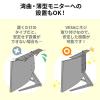モニター上棚 VESA固定式 カメラ LEDライト 撮影機材 取り付け用シェルフ 幅40から69cm 耐荷重3kg