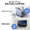 モニター上棚 VESA固定式 カメラ LEDライト 撮影機材 取り付け用シェルフ 幅40から69cm 耐荷重3kg