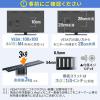 モニター上棚 VESA固定式 カメラ LEDライト 撮影機材 取り付け用シェルフ 幅40から69cm 耐荷重3kg