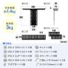 モニター上棚 VESA固定式 カメラ LEDライト 撮影機材 取り付け用シェルフ 幅40から69cm 耐荷重3kg