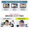 WEBカメラ 狭角35度 フルHD 200万画素 マイク無し 三脚対応