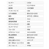 WEBカメラ 狭角35度 フルHD 200万画素 マイク無し 三脚対応