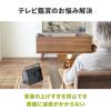 手元スピーカー 有線 テレビスピーカー 10W高出力 5mケーブル 繰り返し使える充電式  ホワイト