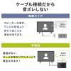 手元スピーカー 有線 テレビスピーカー 10W高出力 5mケーブル 繰り返し使える充電式  ホワイト