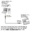 オーディオケーブル(10m・3.5mmステレオミニプラグ AUX)