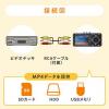 ビデオキャプチャー VHS miniDV 8mm ビデオテープ データ化 デジタル保存 モニター確認 USBメモリ/SDカード保存 HDMI出力