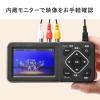 ビデオキャプチャー VHS miniDV 8mm ビデオテープ データ化 デジタル保存 モニター確認 USBメモリ/SDカード保存 HDMI出力