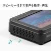 ビデオキャプチャー VHS miniDV 8mm ビデオテープ データ化 デジタル保存 モニター確認 USBメモリ/SDカード保存 HDMI出力