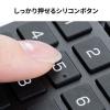 【アウトレット】テレビリモコン ソニー専用 汎用テレビリモコン 60ボタン