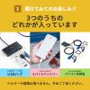 ブラックフライデー福袋【完売】【返品不可】