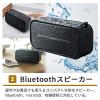 ブラックフライデー福袋【完売】【返品不可】