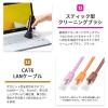 ブラックフライデー福袋【完売】【返品不可】