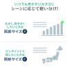 グリーンレーザーポインター 照射径変更 長寿命仕様 15時間連続照射 エメラルドグリーン 充電池対応 耐寒 PSC認証 クラス2