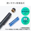 グリーンレーザーポインター 照射径変更 長寿命仕様 15時間連続照射 エメラルドグリーン 充電池対応 耐寒 PSC認証 クラス2