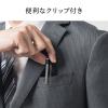グリーンレーザーポインター 照射径変更 長寿命仕様 15時間連続照射 エメラルドグリーン 充電池対応 耐寒 PSC認証 クラス2