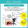 あったかフットレスト フットウォーマー 高さ 角度調整 デスク用 足置き台