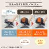 あったかフットレスト フットウォーマー 高さ 角度調整 デスク用 足置き台