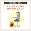 あったかフットレスト フットウォーマー 高さ 角度調整 デスク用 足置き台
