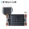 あったかフットレスト フットウォーマー 高さ 角度調整 デスク用 足置き台