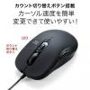 有線マウス USB Aコネクタ 5ボタン ブルーLEDセンサー レッド