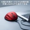 【アウトレット】ワイヤレス充電マウス Qi対応 Bluetooth 2.4GHzワイヤレス 5ボタン ブルーLEDセンサー ブラック
