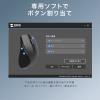 【アウトレット】ワイヤレス充電マウス Qi対応 Bluetooth 2.4GHzワイヤレス 5ボタン ブルーLEDセンサー ブラック