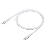 断線しにくい USB-C Lightningケーブル 1m 高耐久メッシュケーブル Apple MFi認証品 ホワイト
