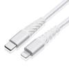 断線しにくい USB-C Lightningケーブル 1m 高耐久メッシュケーブル Apple MFi認証品 ホワイト