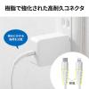 断線しにくい USB-C Lightningケーブル 1m 高耐久メッシュケーブル Apple MFi認証品 ホワイト