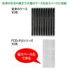 薄型 CDプラケース 10枚セット 厚さ5mm 5色ミックス