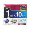 薄型 CDプラケース 10枚セット 厚さ5mm 5色ミックス