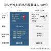 【在庫限り】電動エアダスター 充電式 4段階風量調整 ガス不使用 自動噴射/手動噴射 シリコンノズル付き アルミ製 レッド
