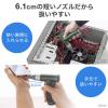 【在庫限り】電動エアダスター 充電式 4段階風量調整 ガス不使用 自動噴射/手動噴射 シリコンノズル付き アルミ製 レッド