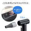 【在庫限り】電動エアダスター 充電式 4段階風量調整 ガス不使用 自動噴射/手動噴射 シリコンノズル付き アルミ製 レッド