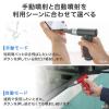 【在庫限り】電動エアダスター 充電式 4段階風量調整 ガス不使用 自動噴射/手動噴射 シリコンノズル付き アルミ製 レッド