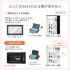 ブックスキャナ 非破壊 自炊 A4 エッジ2mm 切らない スキャナー CCD 1200dpi WIN/MAC対応