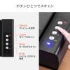 ブックスキャナ 非破壊 自炊 A4 エッジ2mm 切らない スキャナー CCD 1200dpi WIN/MAC対応