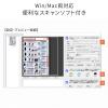 ブックスキャナ 非破壊 自炊 A4 エッジ2mm 切らない スキャナー CCD 1200dpi WIN/MAC対応