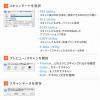 ブックスキャナ 非破壊 自炊 A4 エッジ2mm 切らない スキャナー CCD 1200dpi WIN/MAC対応