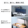 デスクライト LED クランプ式 暖色 コンセント　900ルーメン 無段階調光 3関節