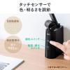 デスクライト LED クランプ式 暖色 コンセント　900ルーメン 無段階調光 3関節