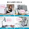 モバイルモニター用アームスタンド(ペントレー付き)
