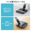モバイルモニター用アームスタンド(ペントレー付き)