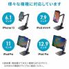 モバイルモニター用アームスタンド(ペントレー付き)