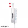 【処分特価】HDD接続対応 USB3.2 Gen1 4ポートハブ