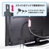 【処分特価】HDD接続対応 USB3.2 Gen1 4ポートハブ