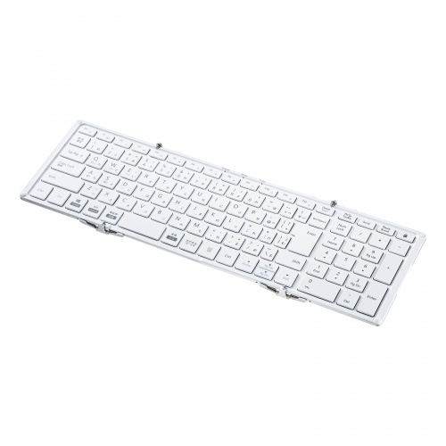 折りたたみBluetoothキーボード テンキーあり ホワイト