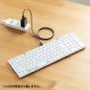 折りたたみBluetoothキーボード テンキーあり ホワイト